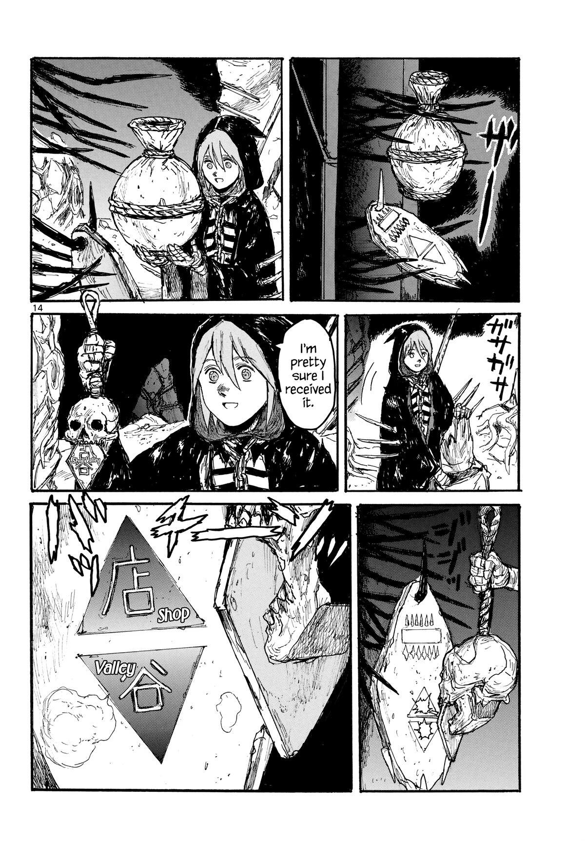 Read Dai Dark Manga Online