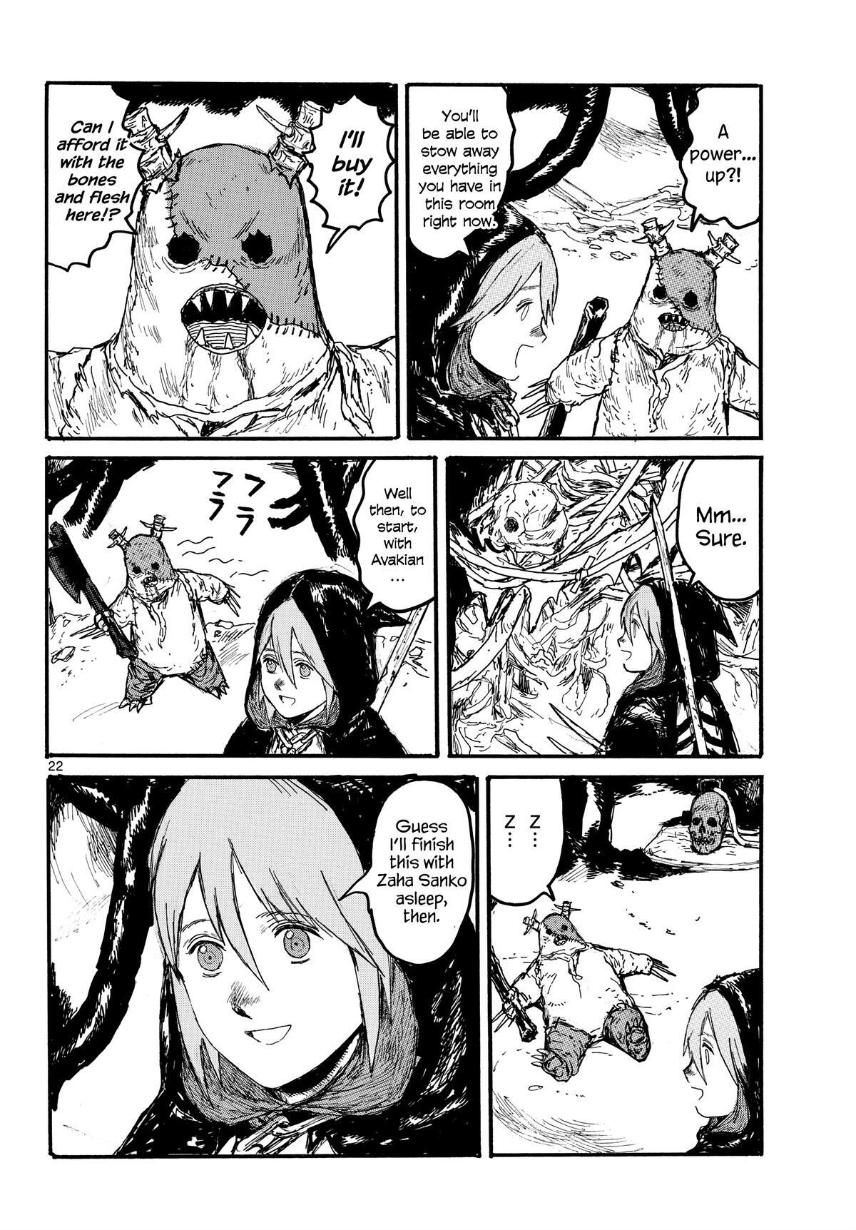 Read Dai Dark Manga Online