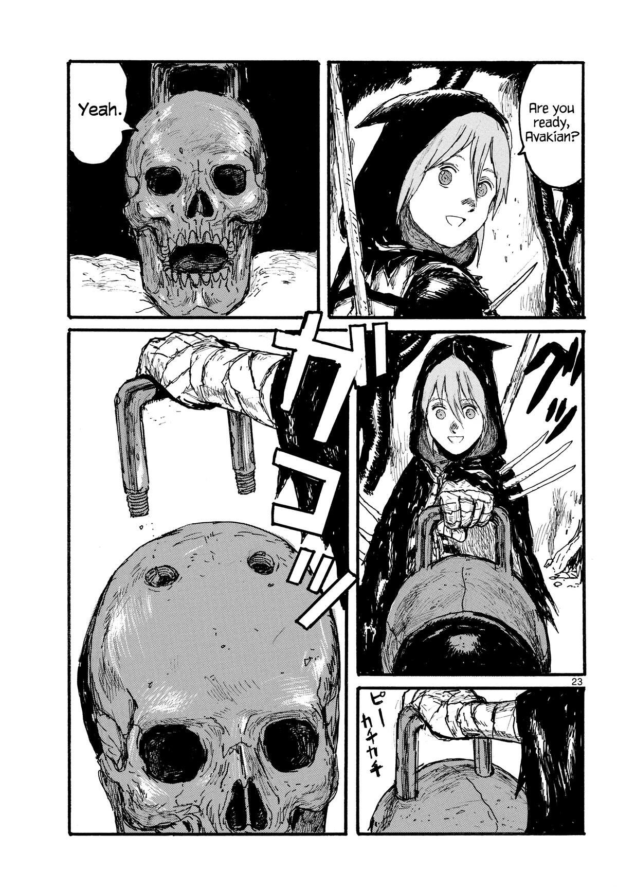 Read Dai Dark Manga Online