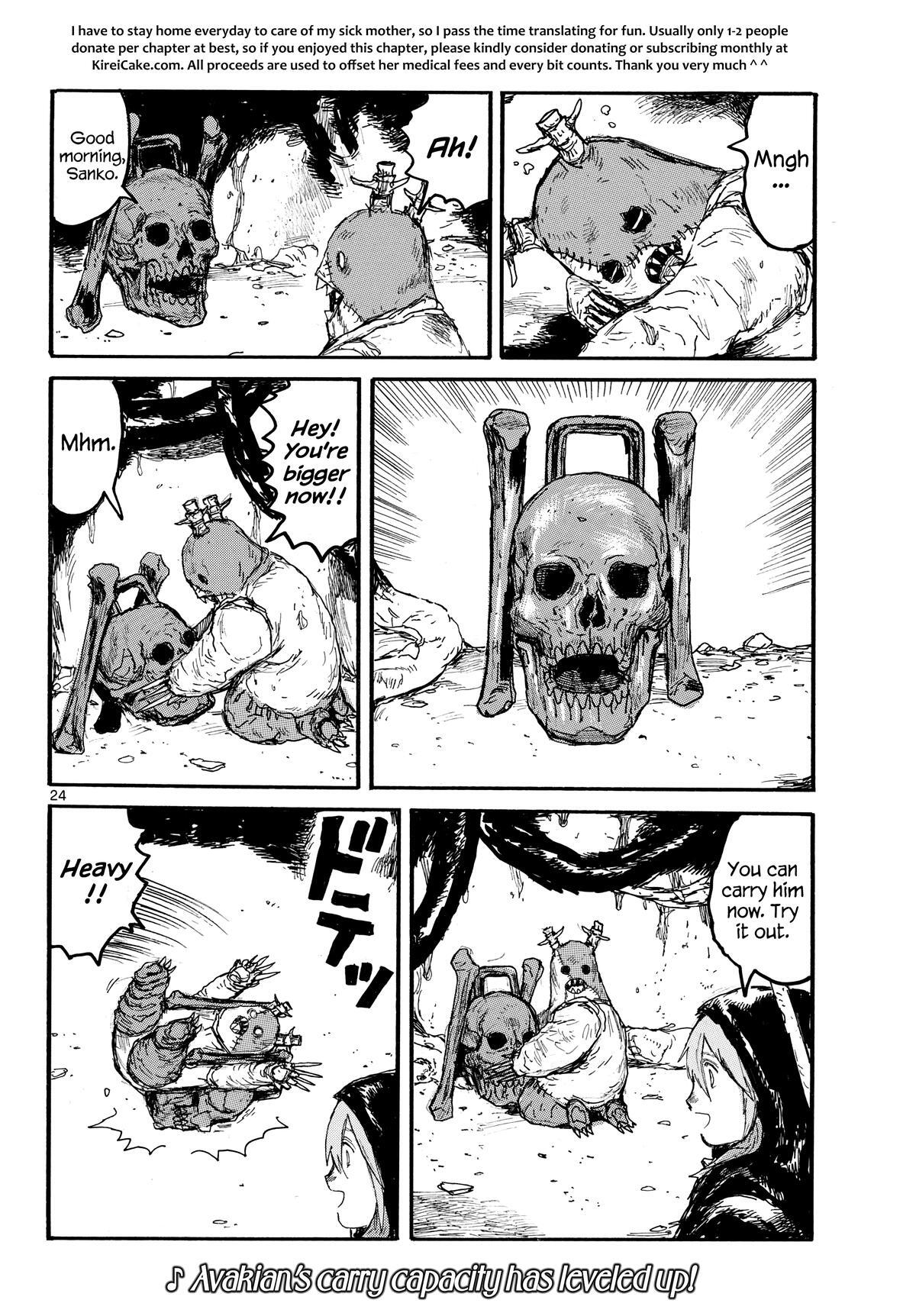 Read Dai Dark Manga Online