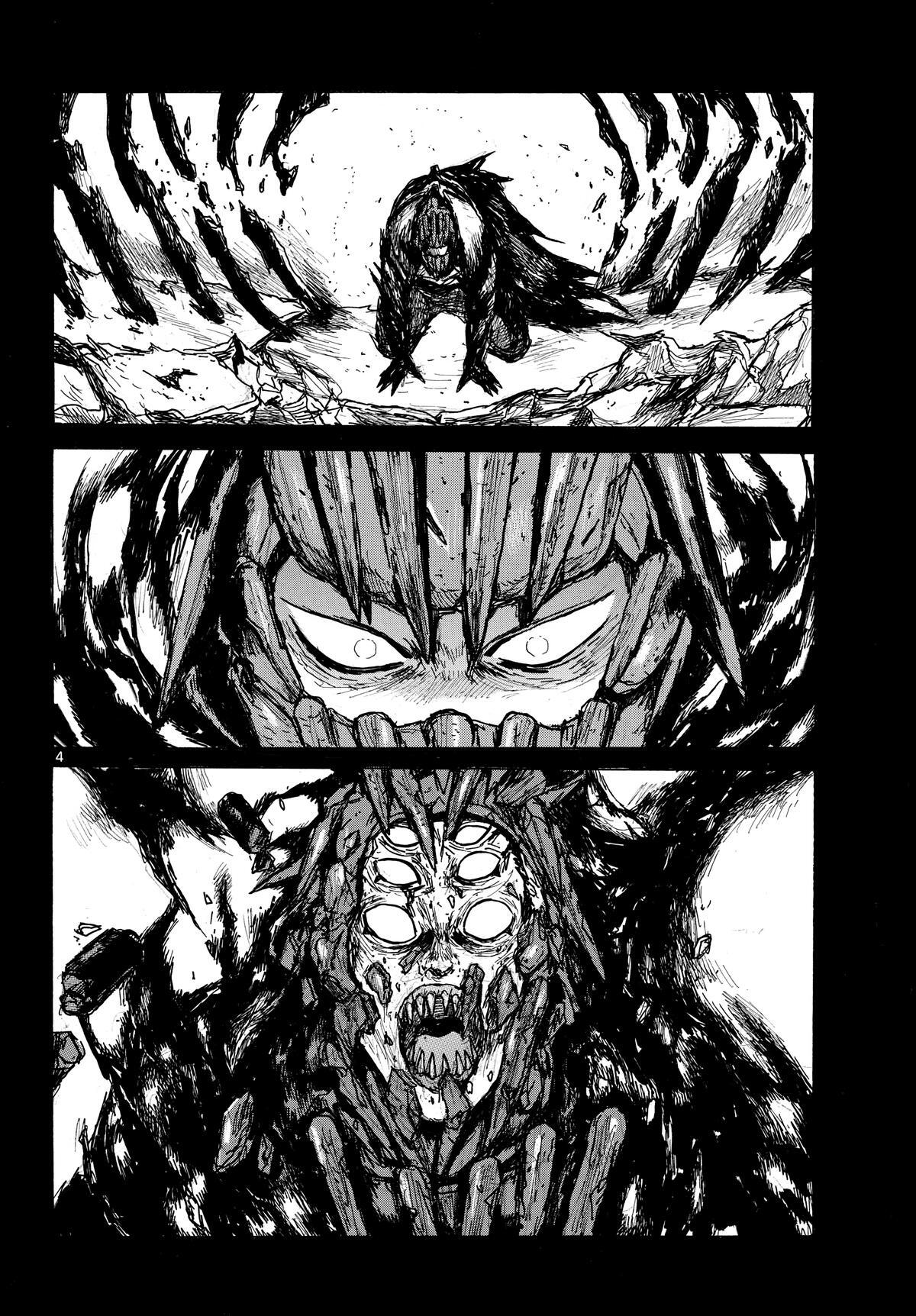 Read Dai Dark Manga Online