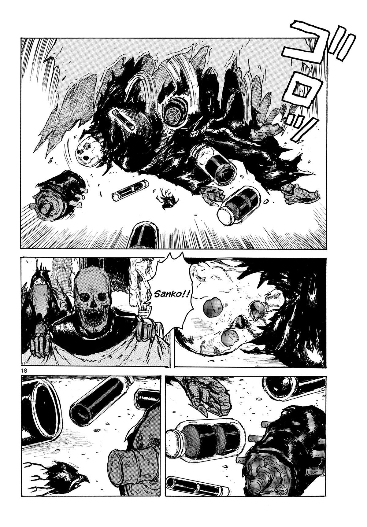 Read Dai Dark Manga Online