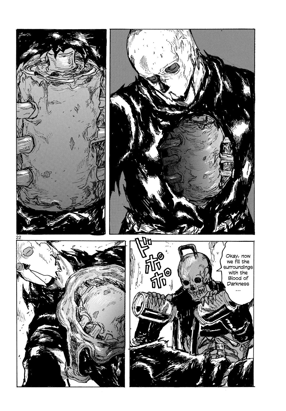 Read Dai Dark Manga Online