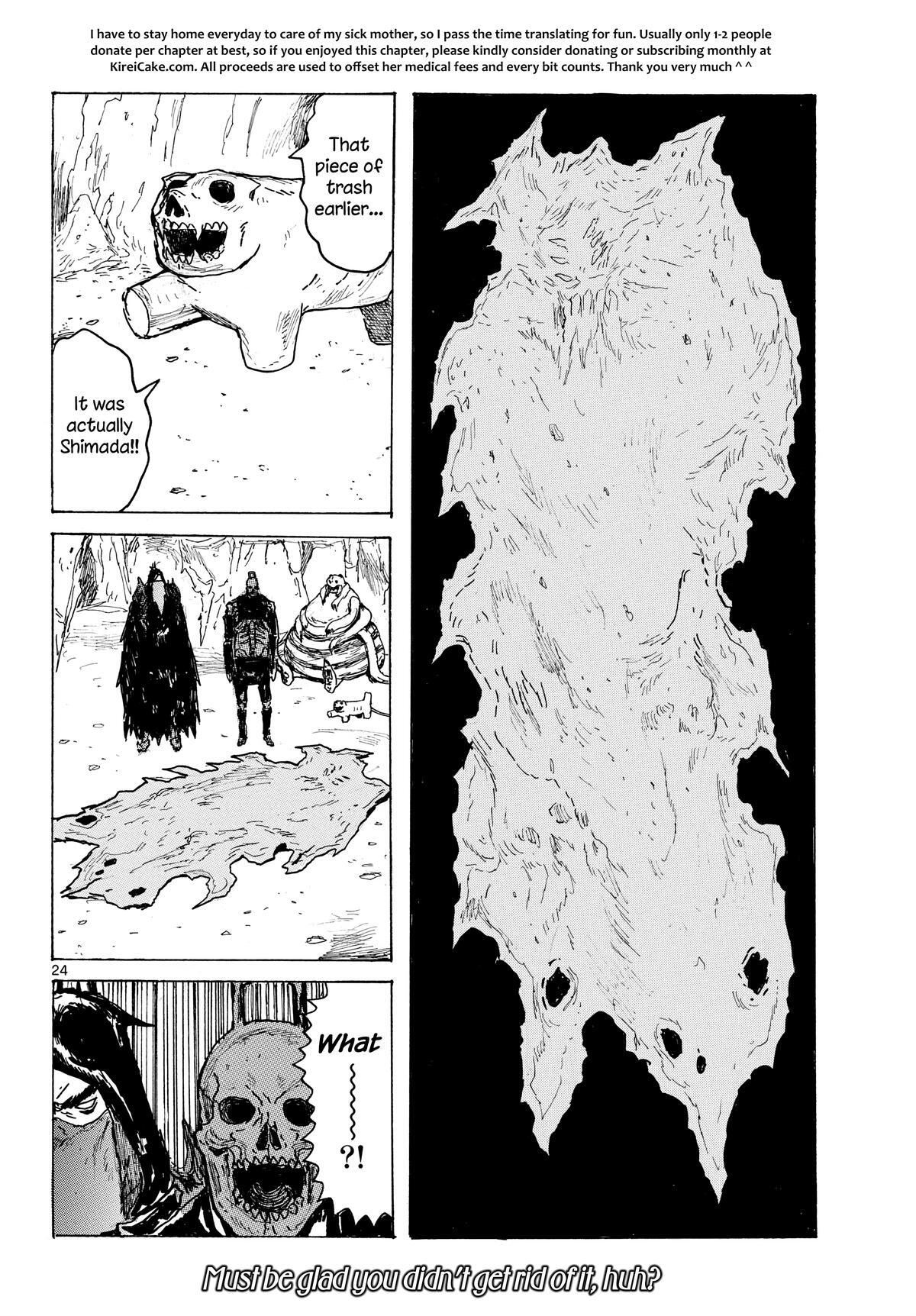 Read Dai Dark Manga Online