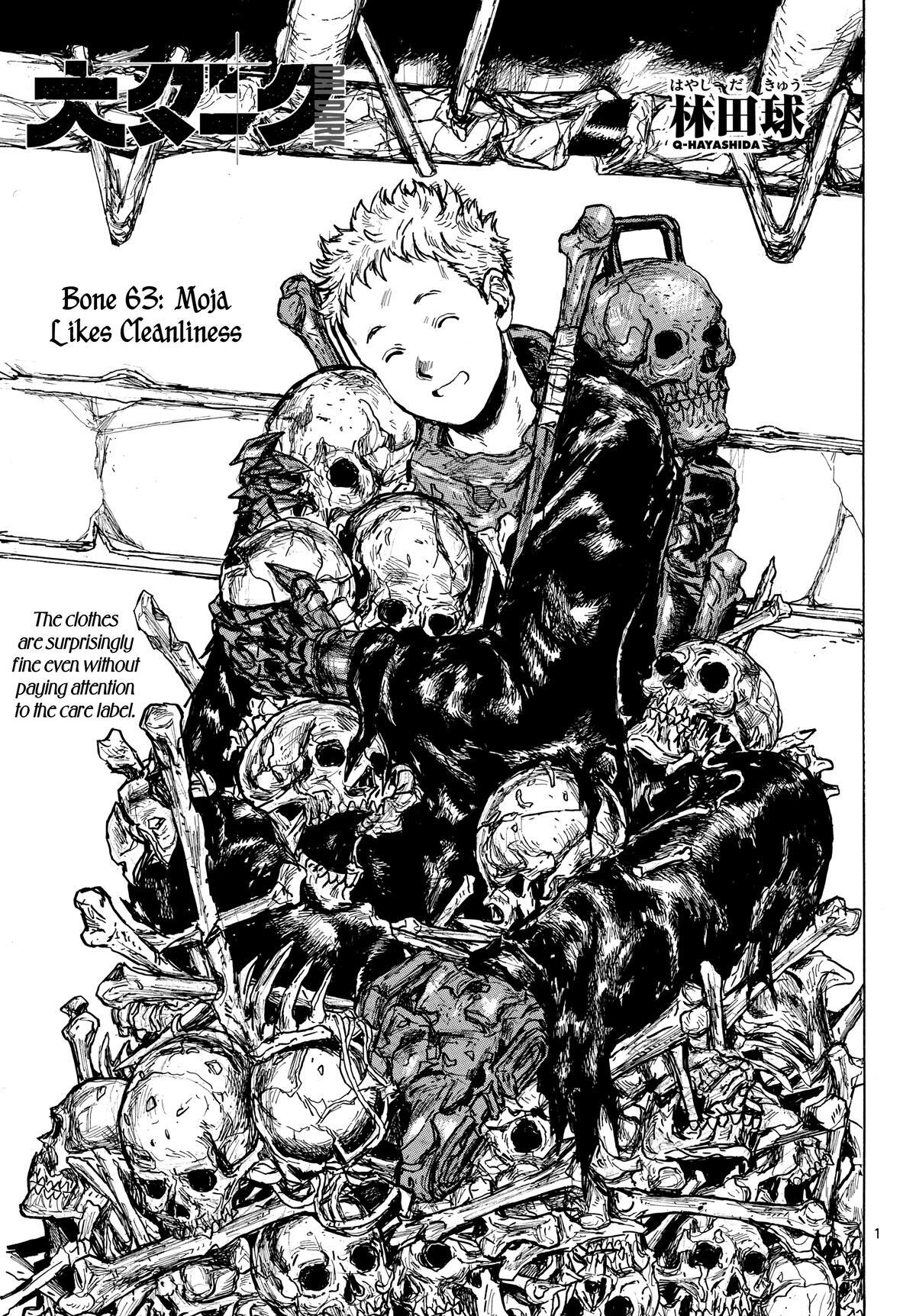 Read Dai Dark Manga Online