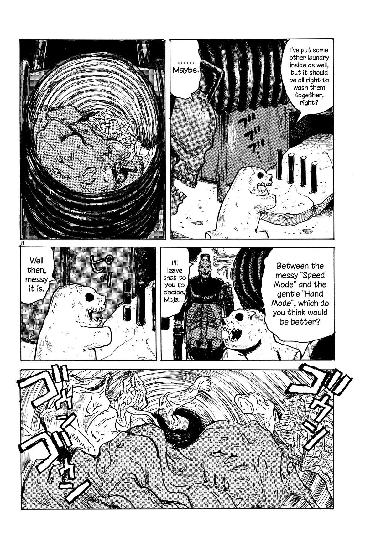 Read Dai Dark Manga Online