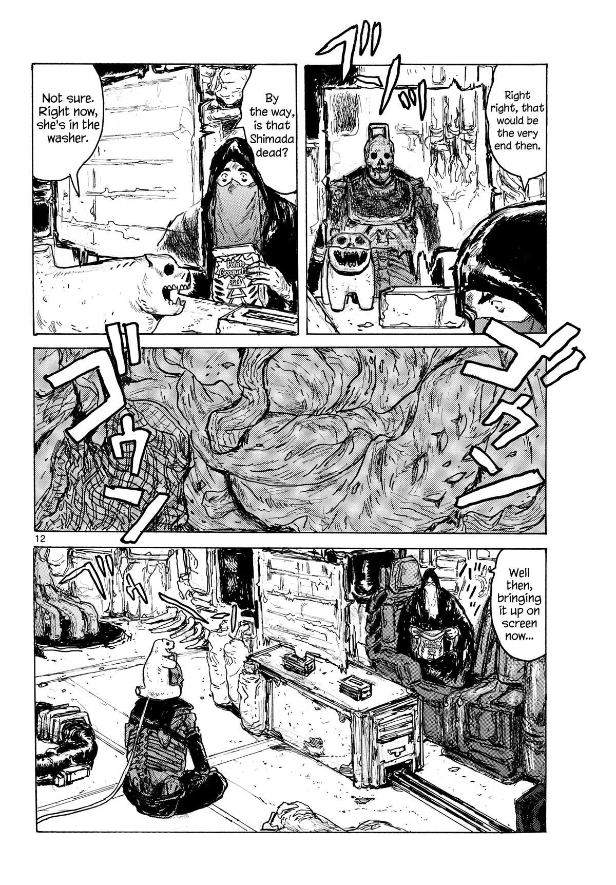 Read Dai Dark Manga Online