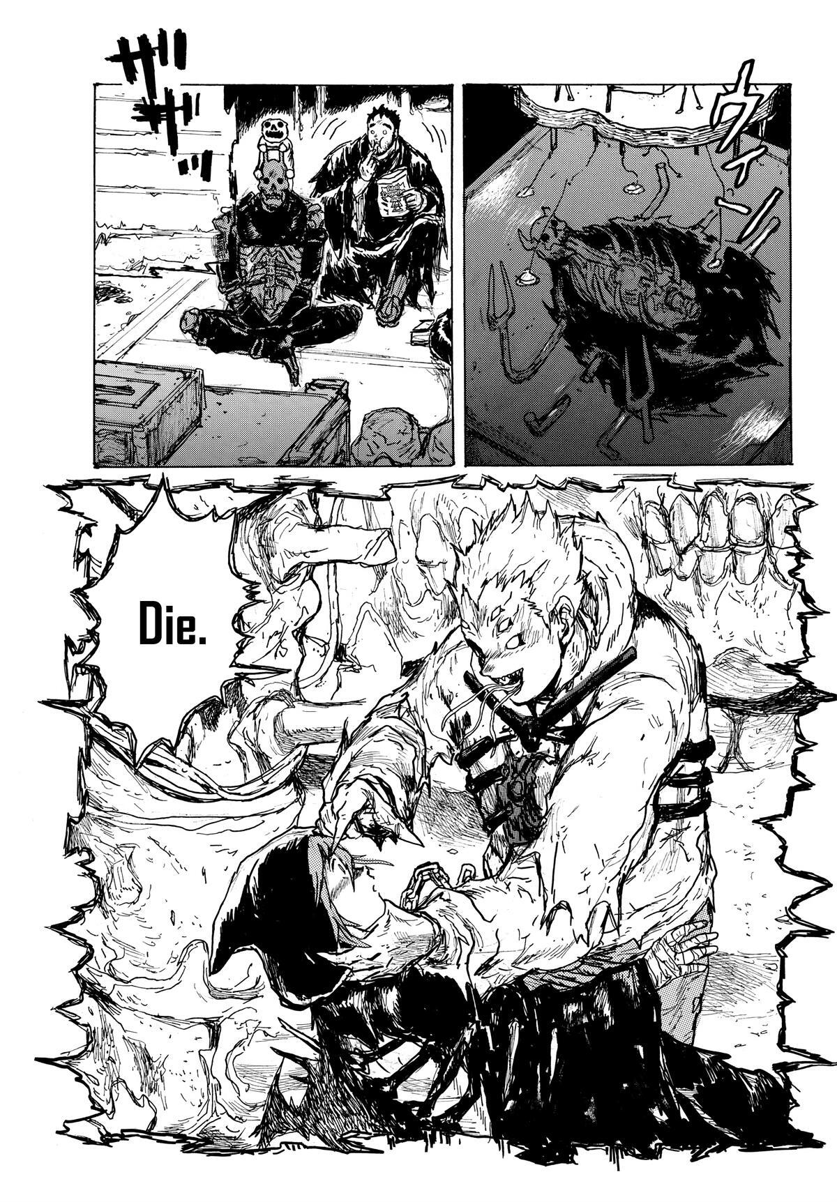 Read Dai Dark Manga Online