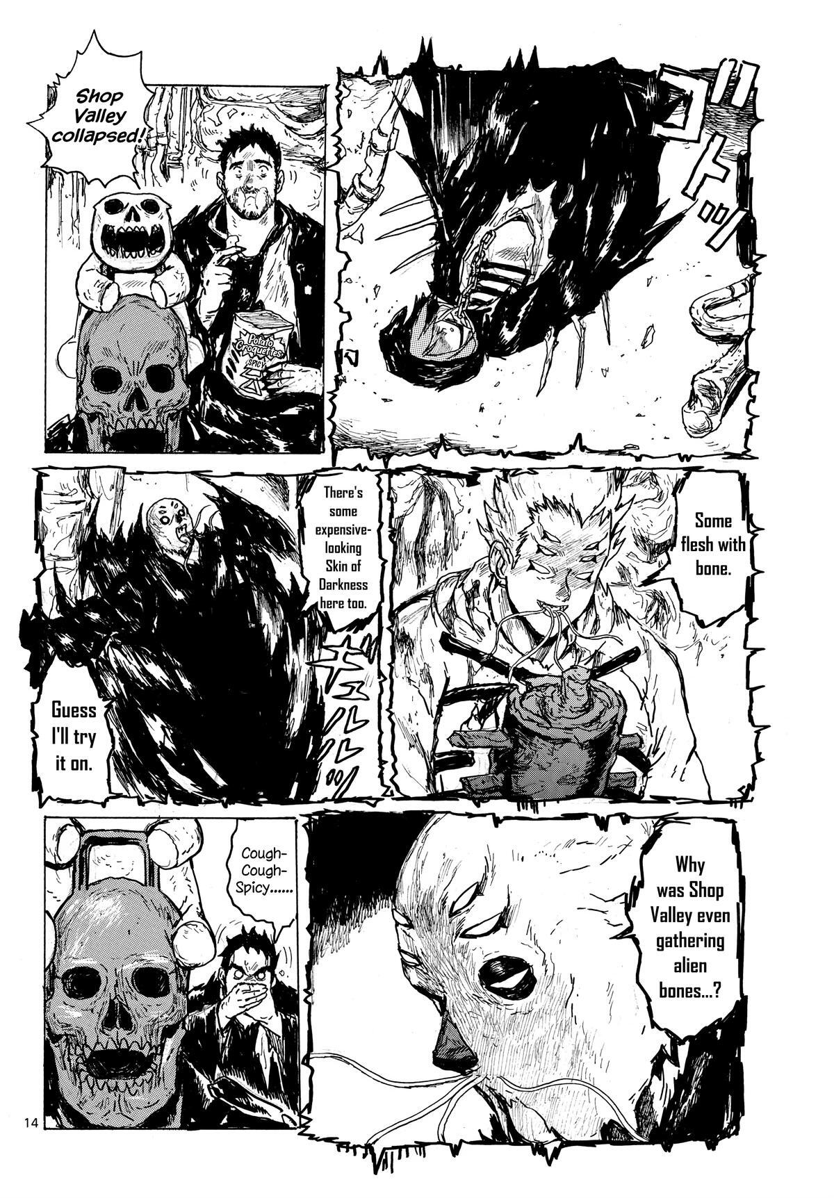 Read Dai Dark Manga Online