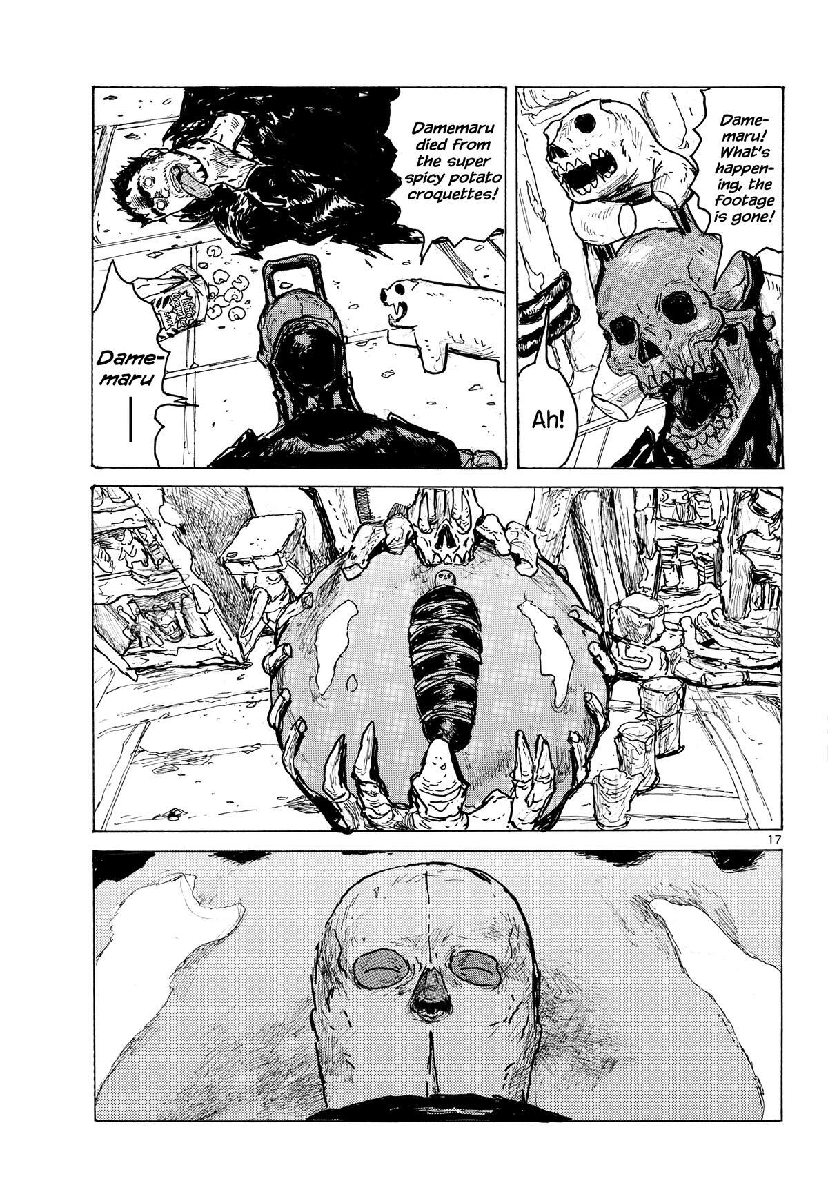 Read Dai Dark Manga Online
