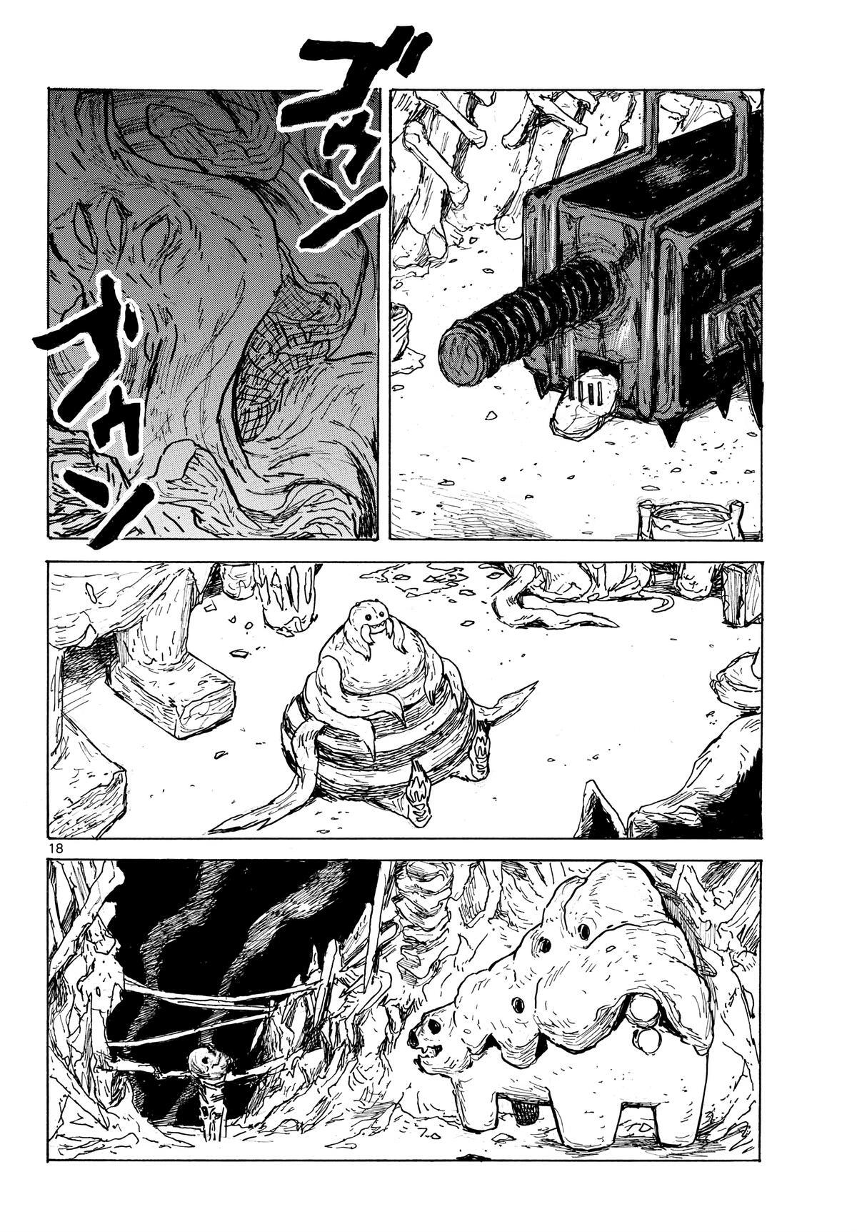 Read Dai Dark Manga Online