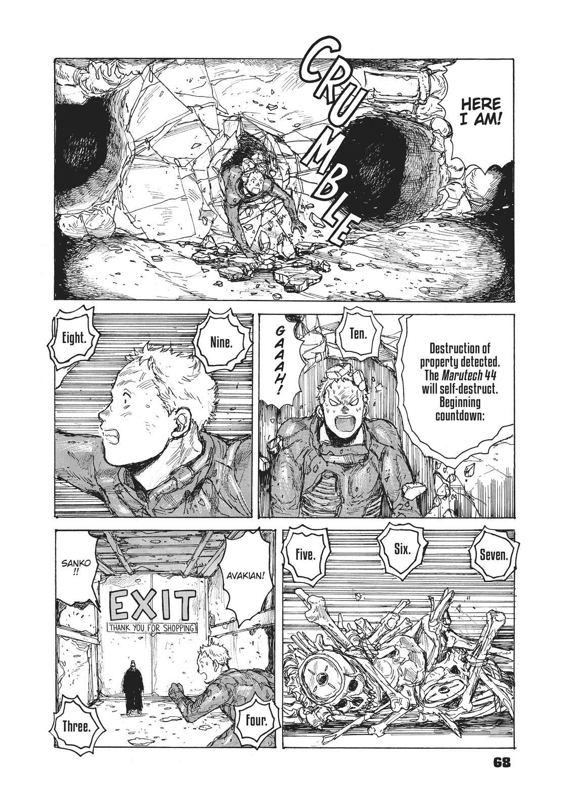 Read Dai Dark Manga Online
