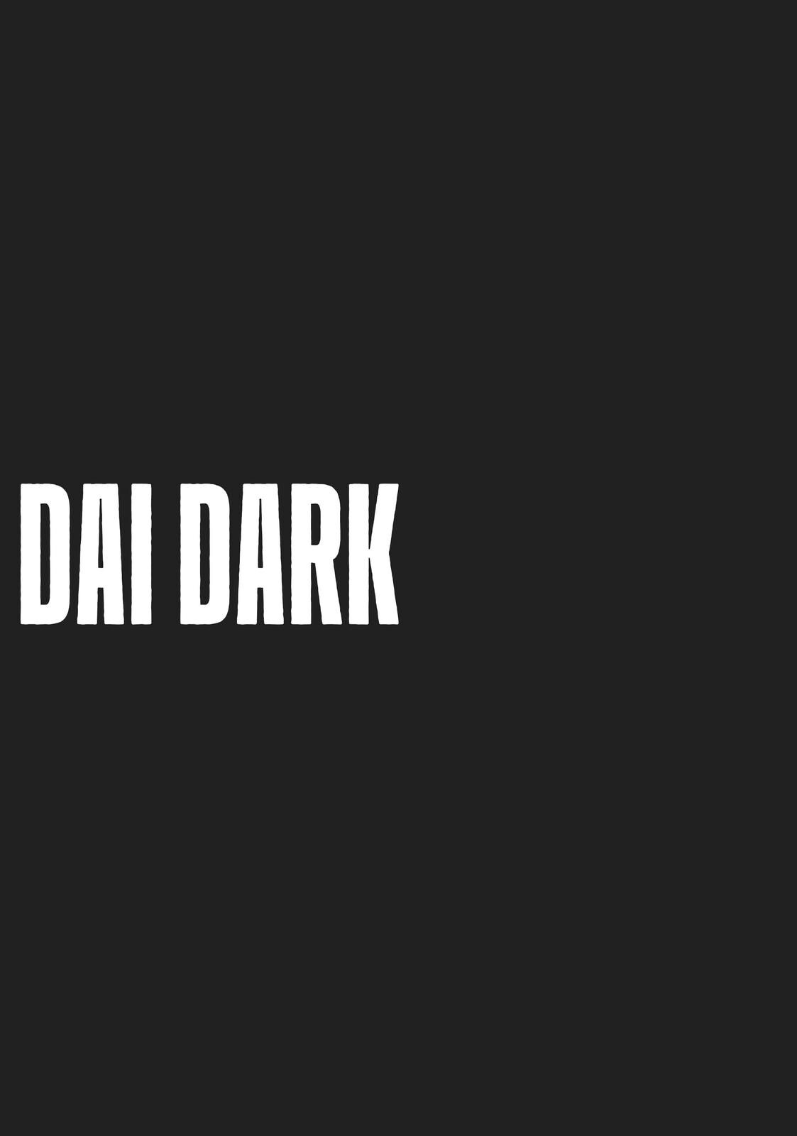 Read Dai Dark Manga Online