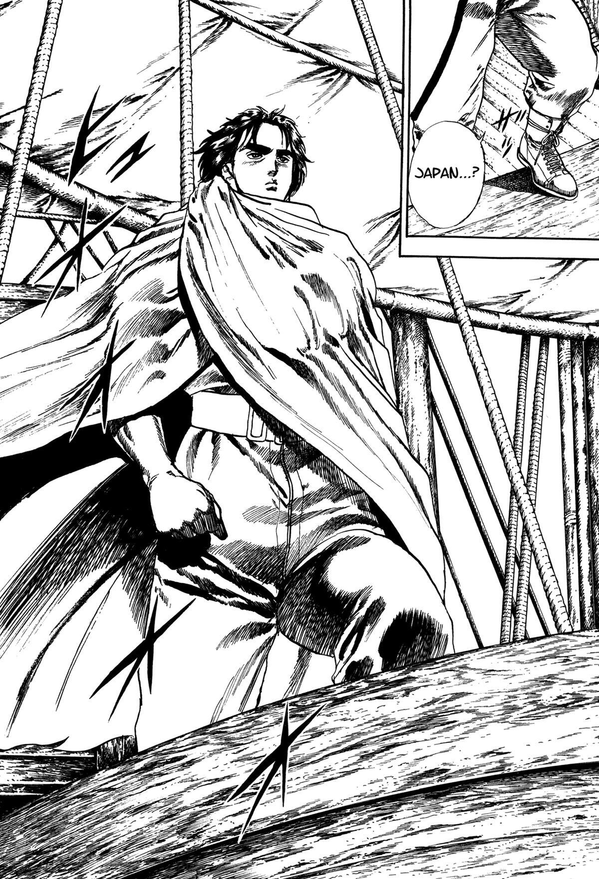 Read Damned Manga Online