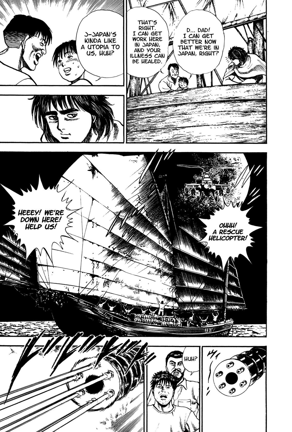 Read Damned Manga Online