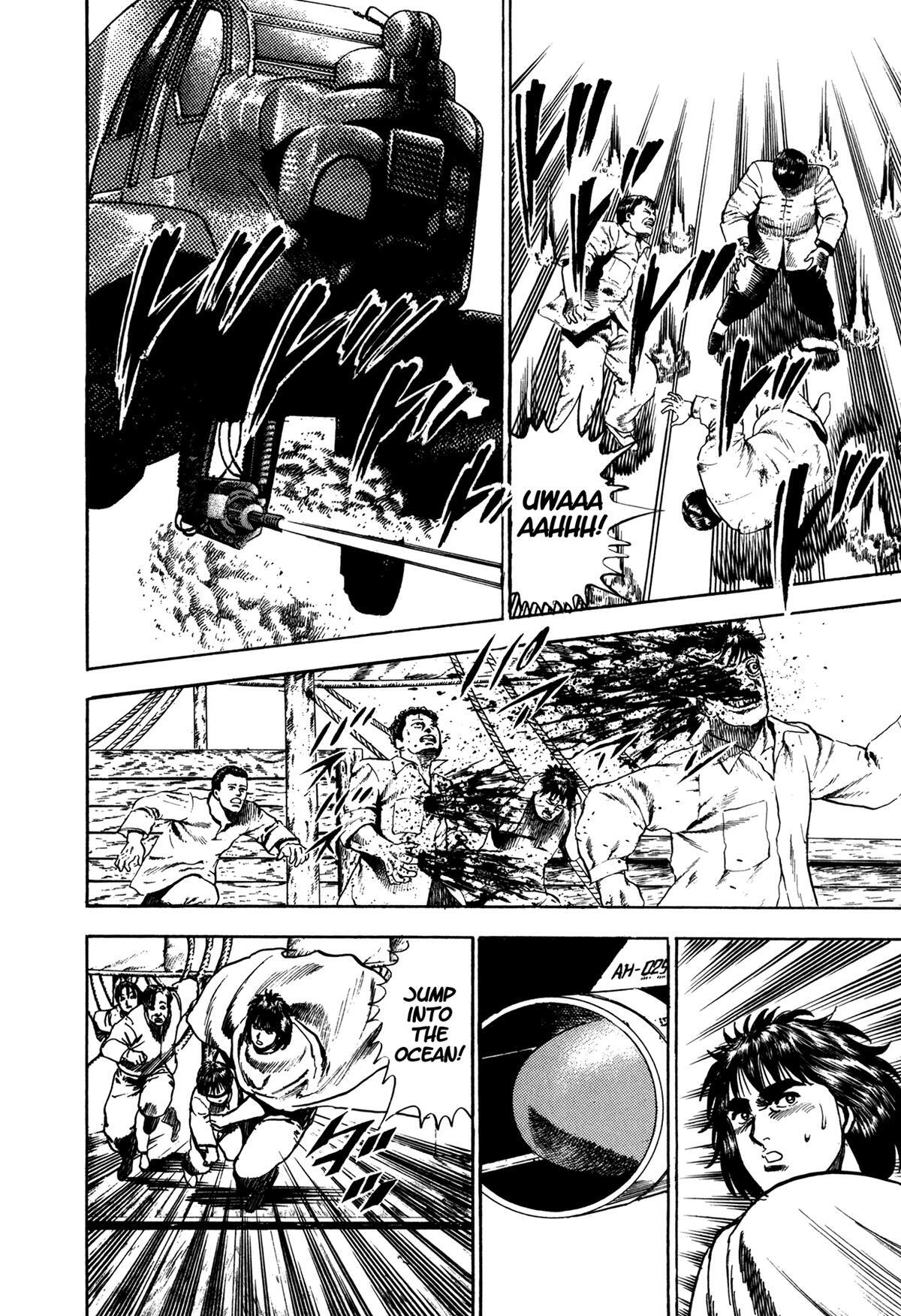 Read Damned Manga Online