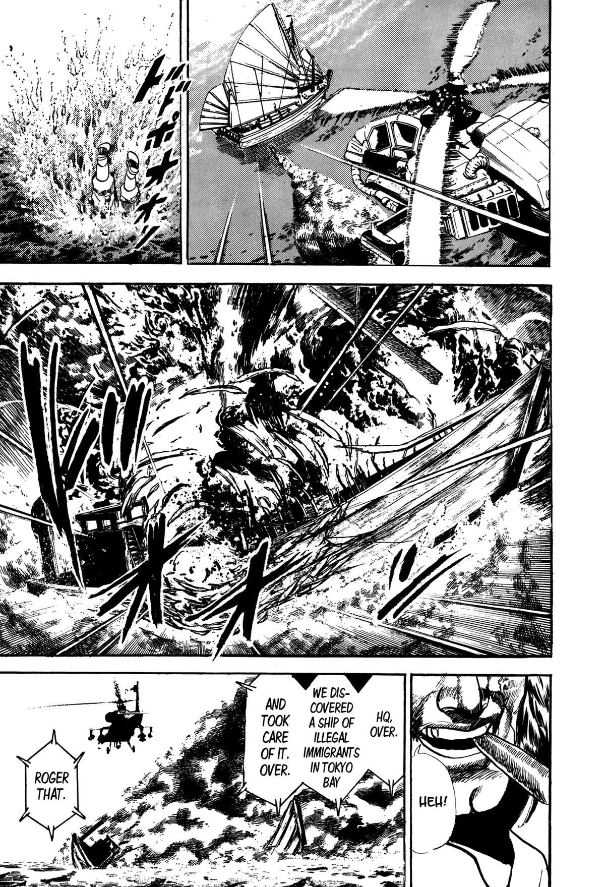 Read Damned Manga Online