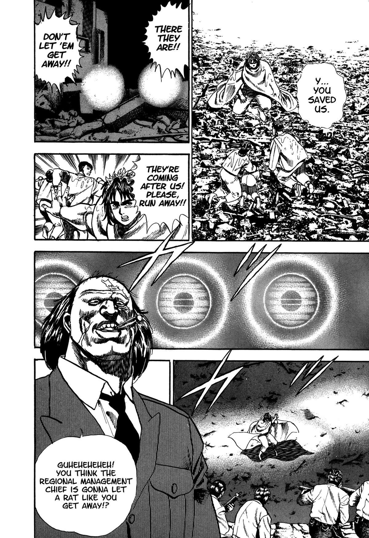 Read Damned Manga Online