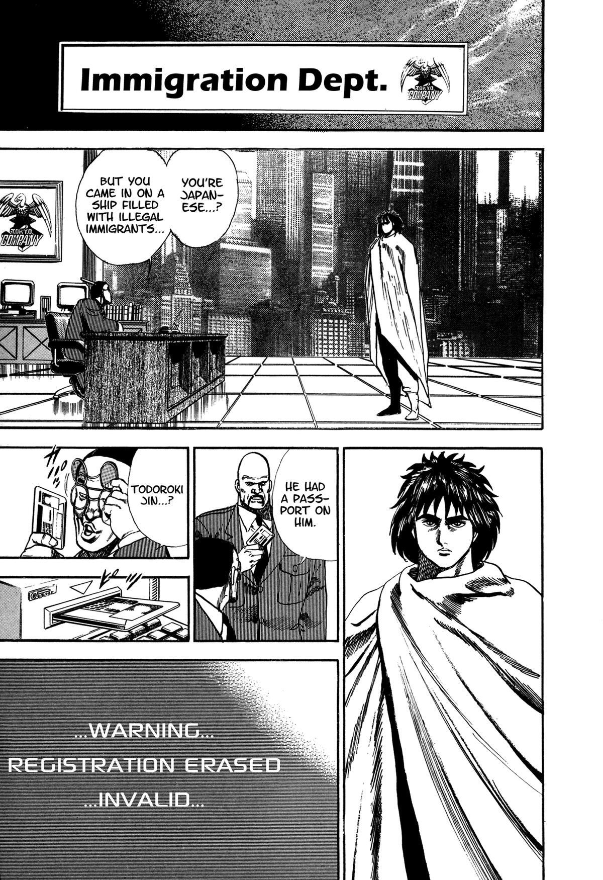 Read Damned Manga Online