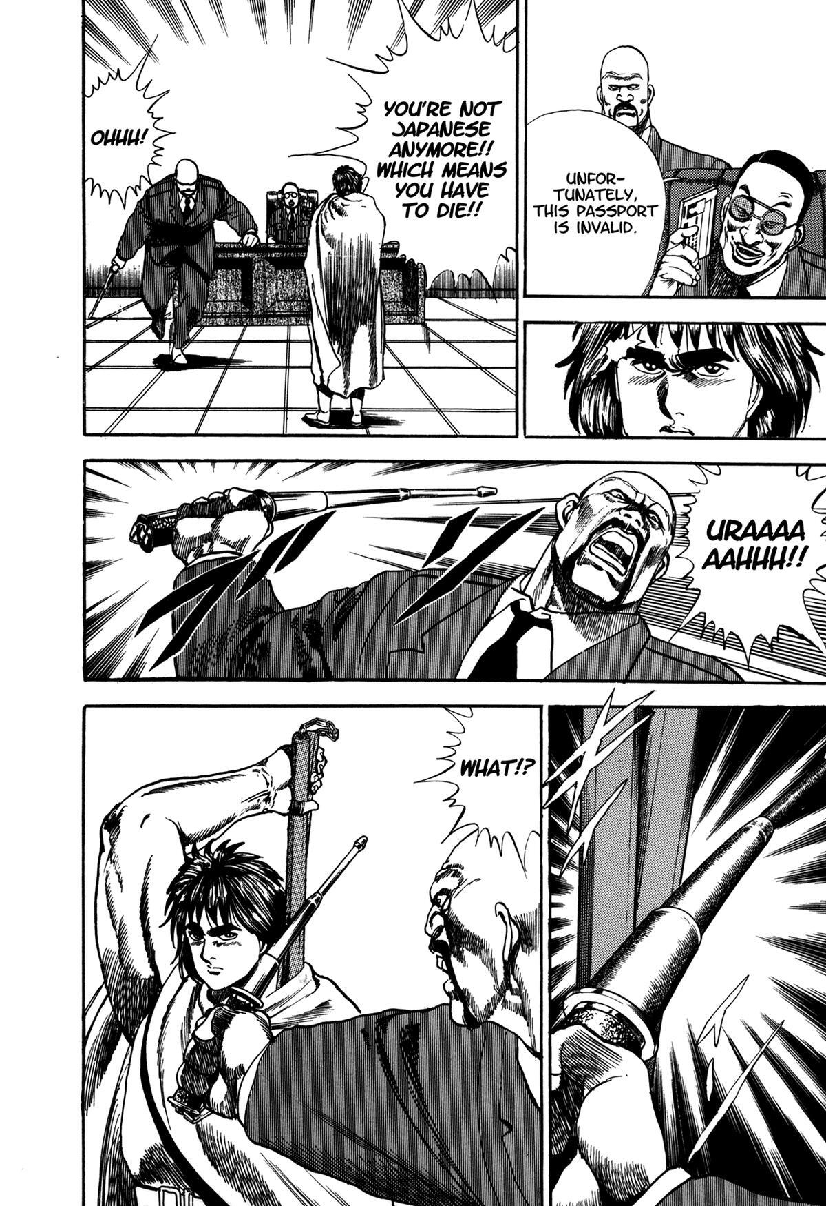 Read Damned Manga Online