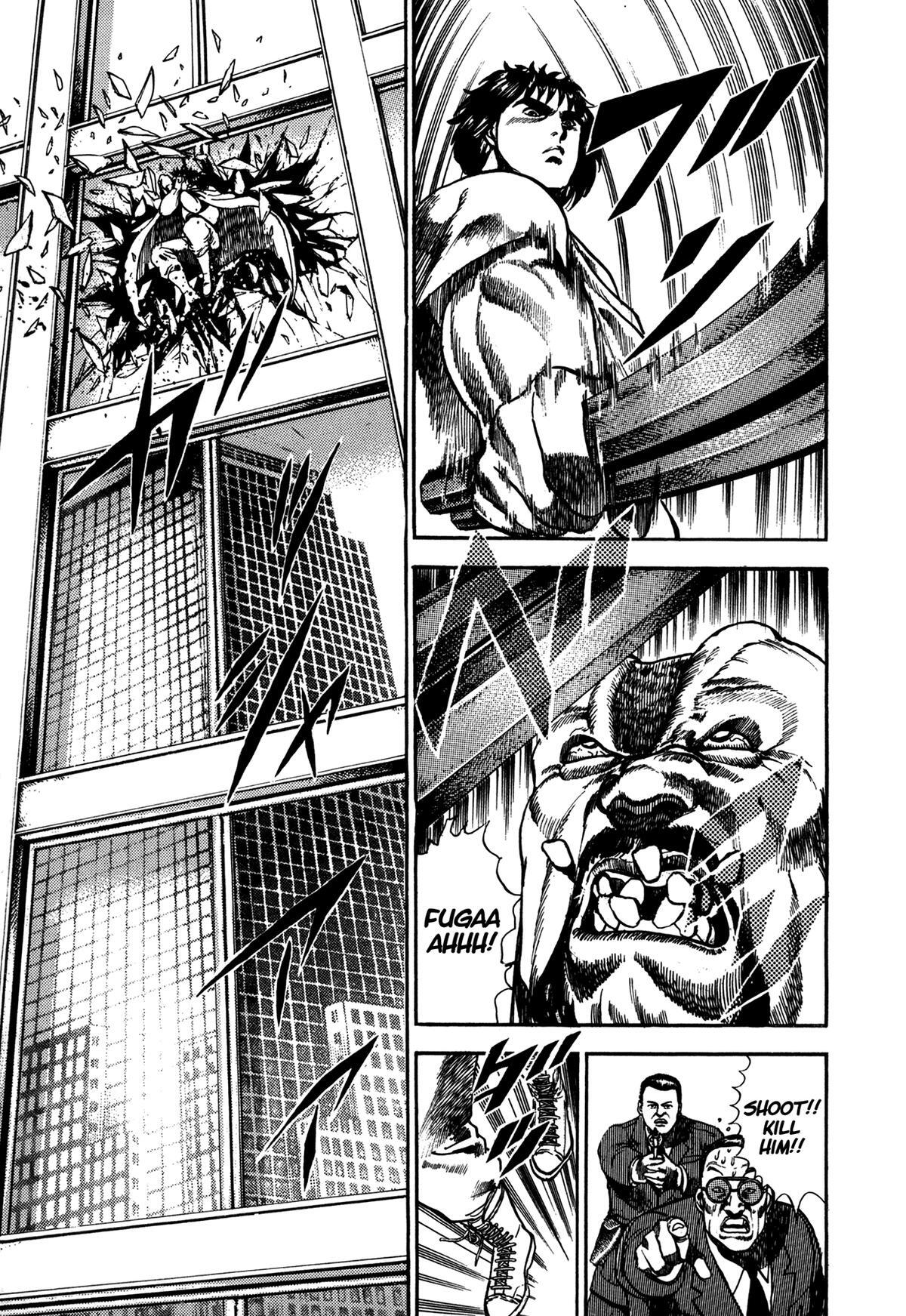 Read Damned Manga Online