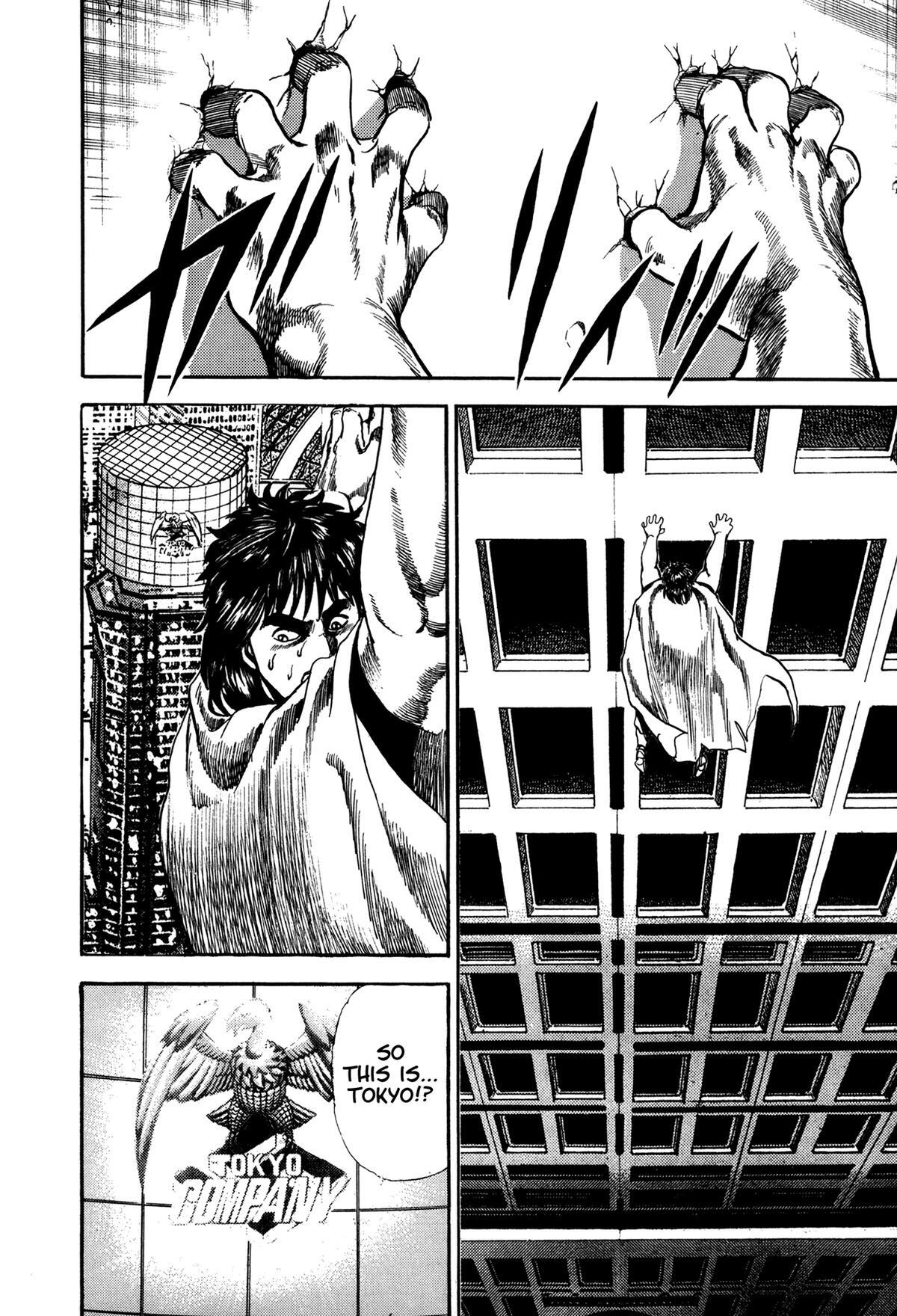 Read Damned Manga Online