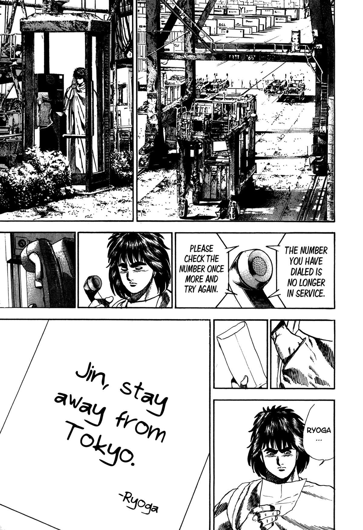 Read Damned Manga Online