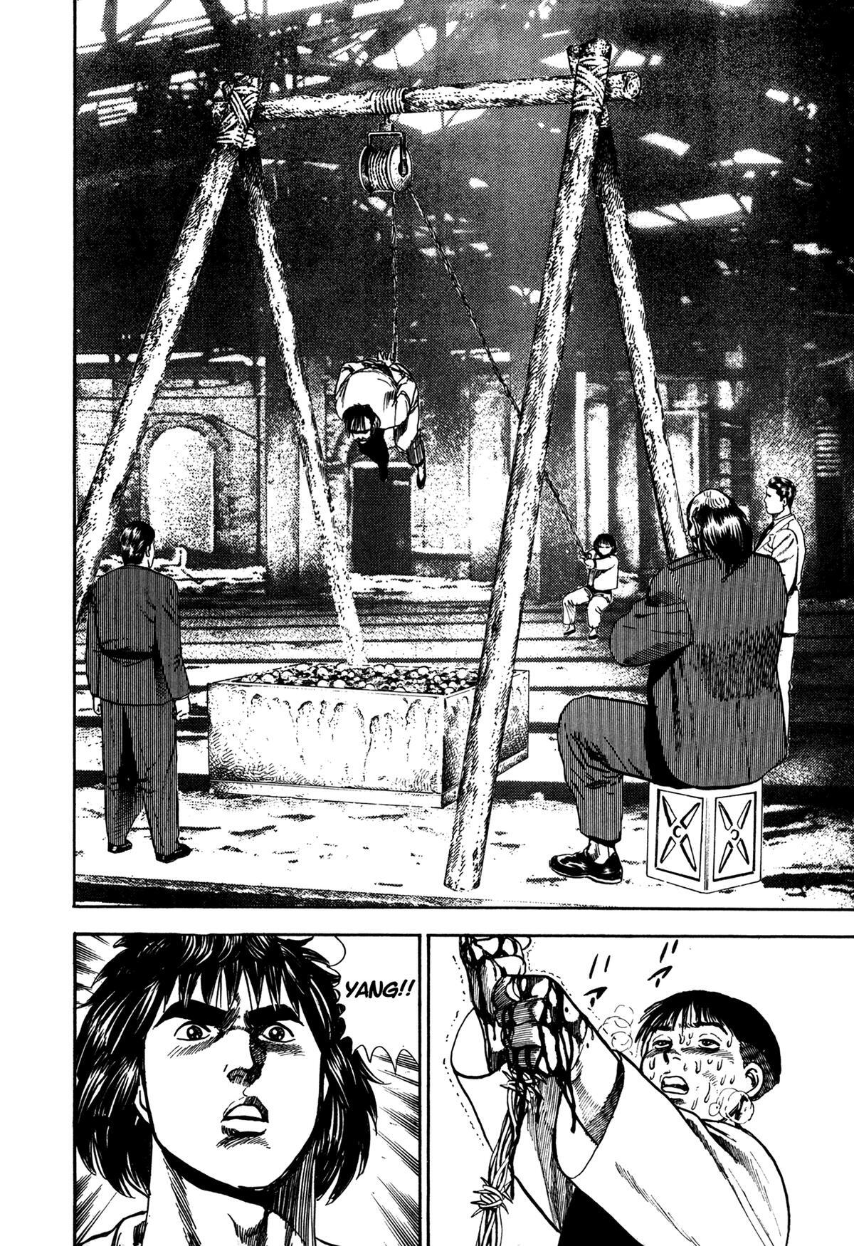 Read Damned Manga Online
