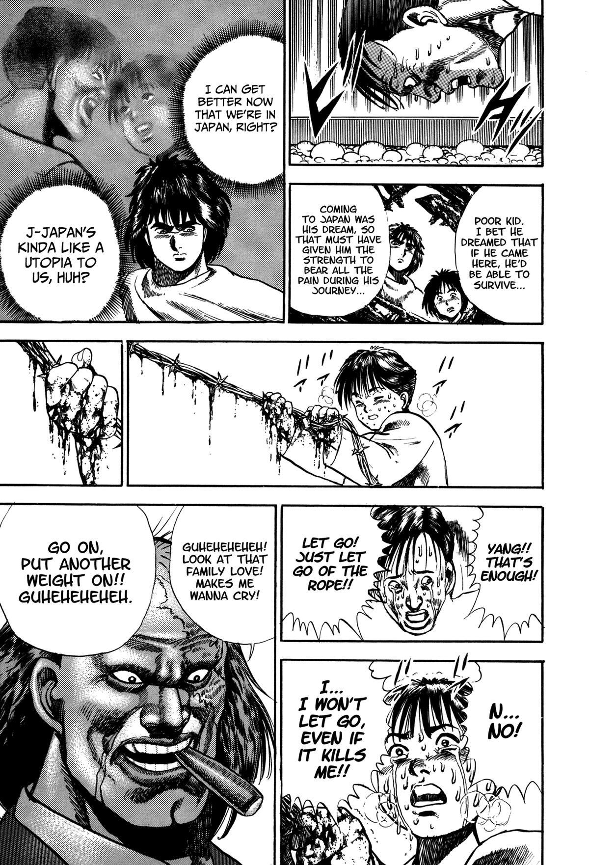 Read Damned Manga Online