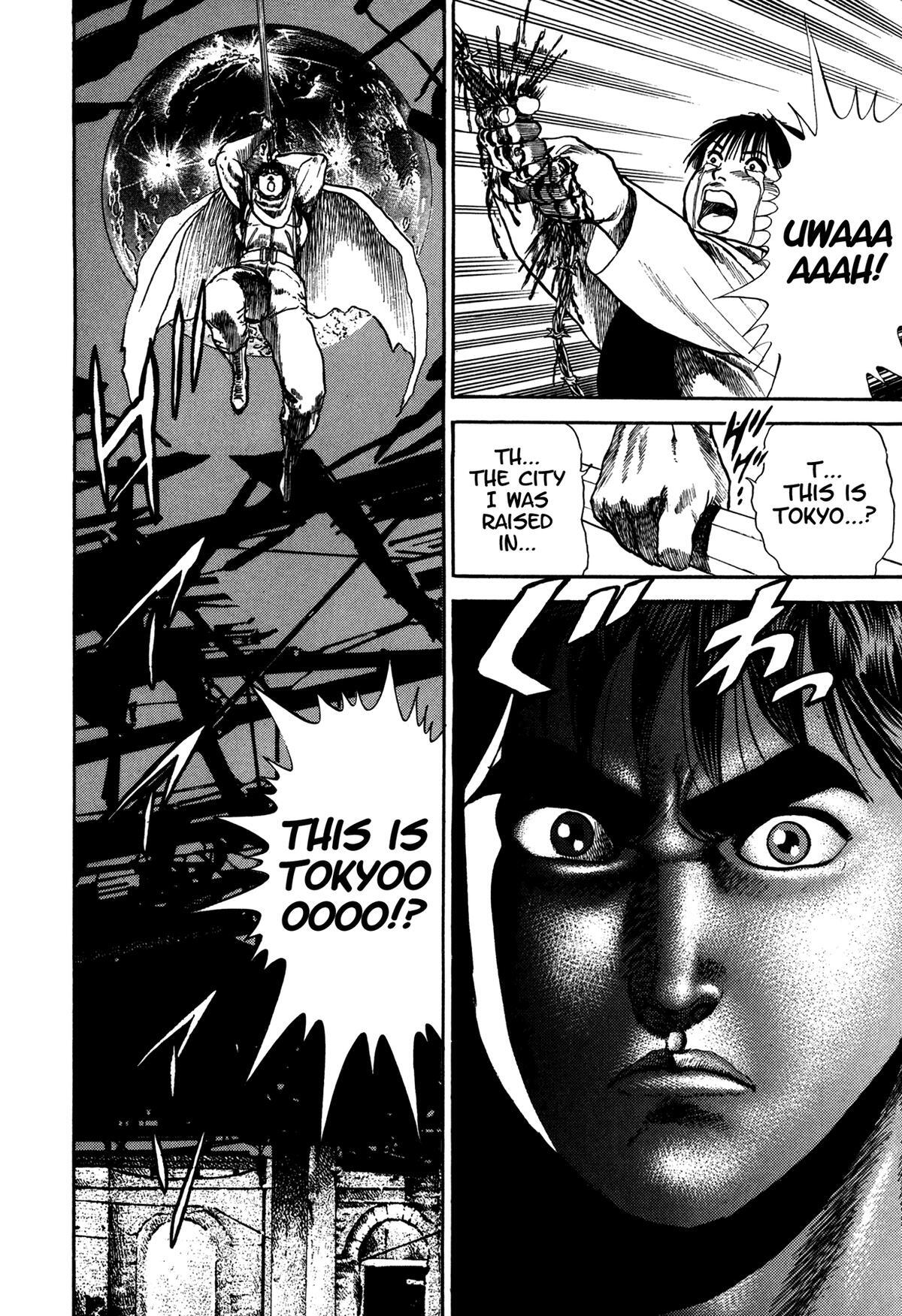 Read Damned Manga Online