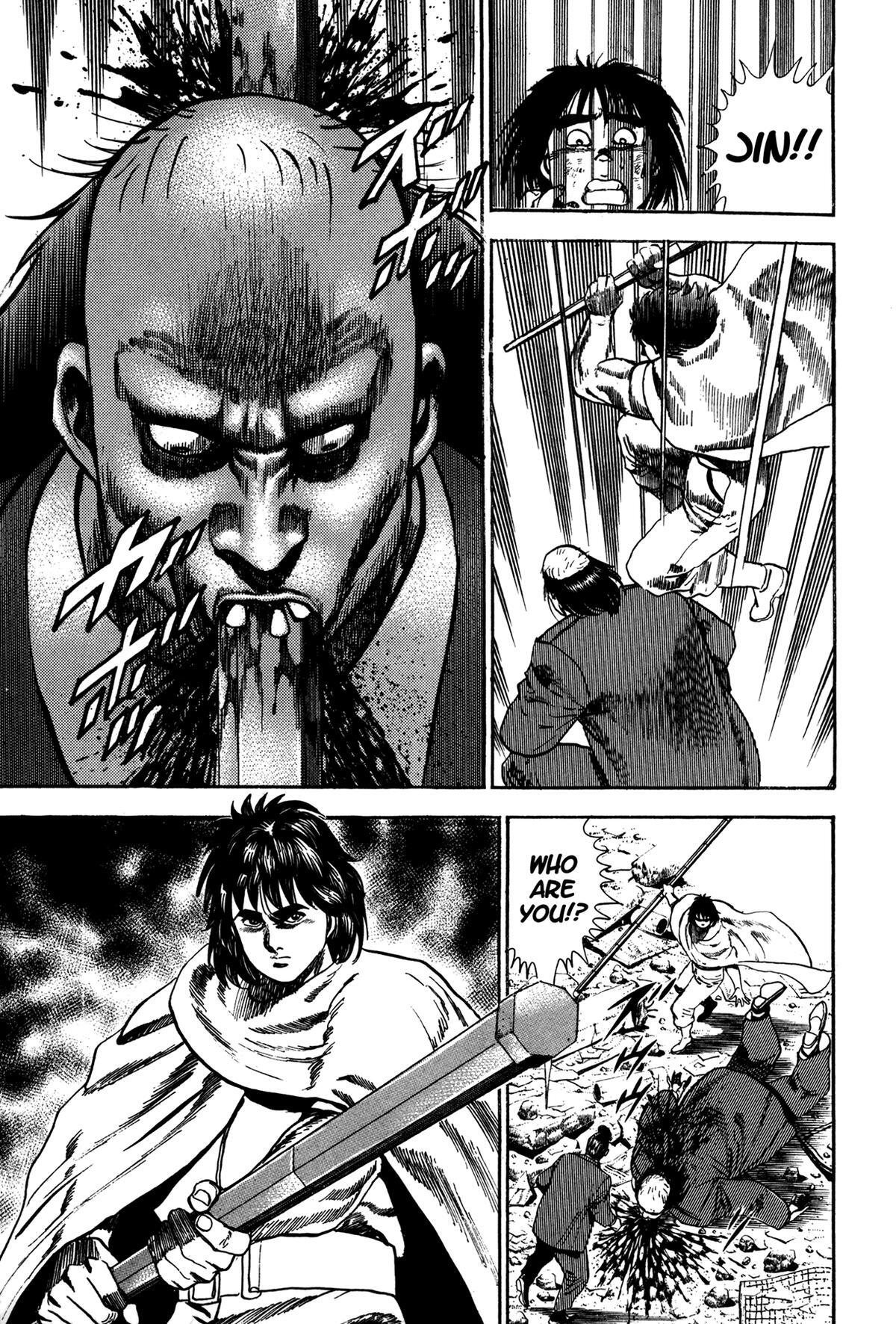 Read Damned Manga Online