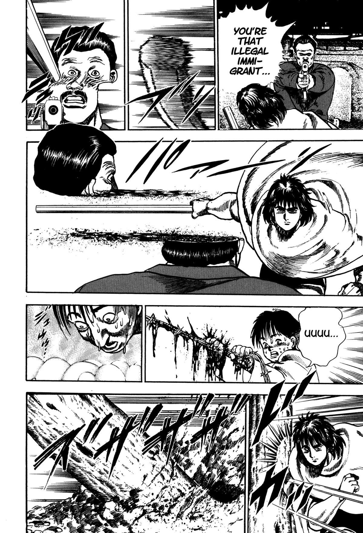 Read Damned Manga Online