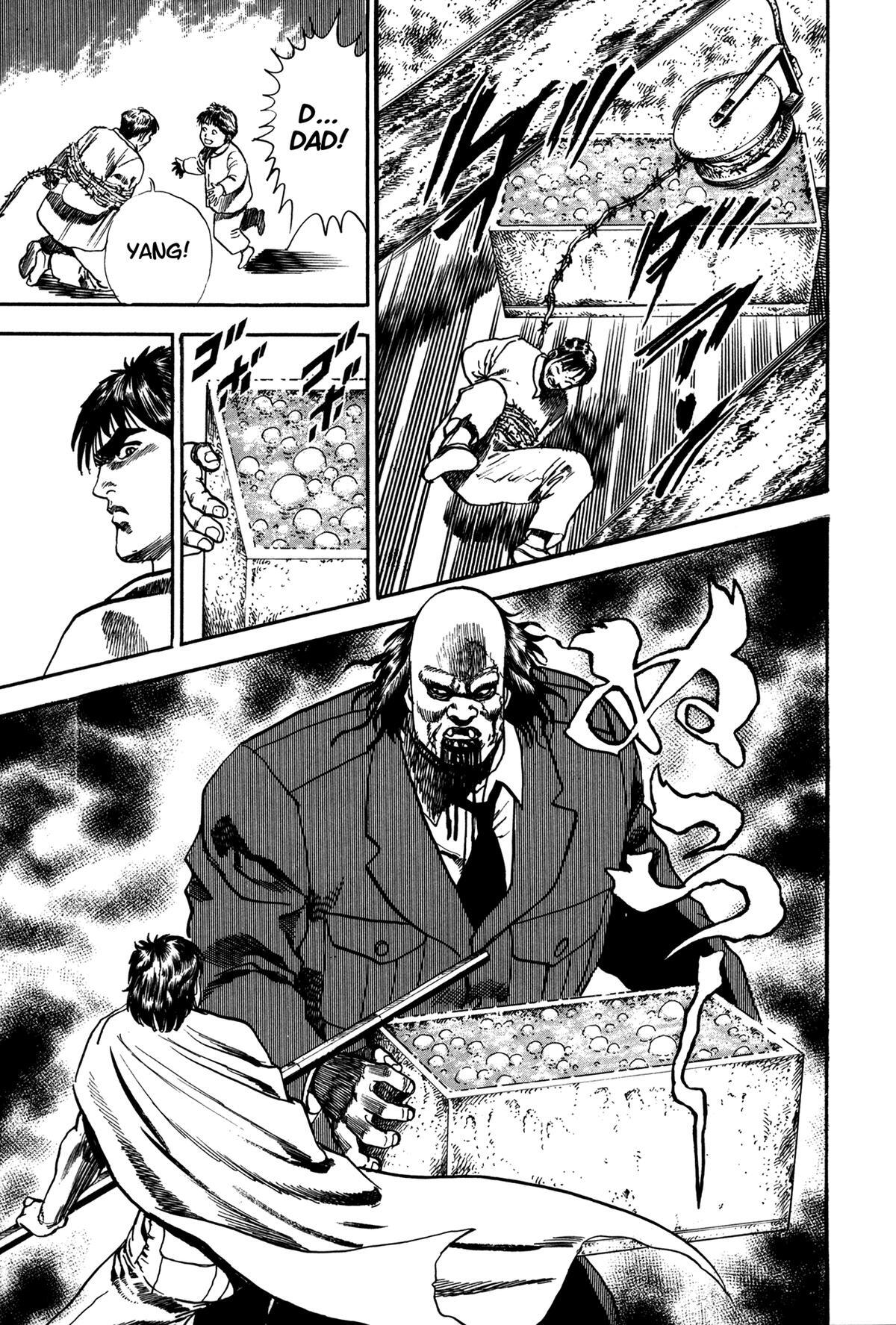 Read Damned Manga Online