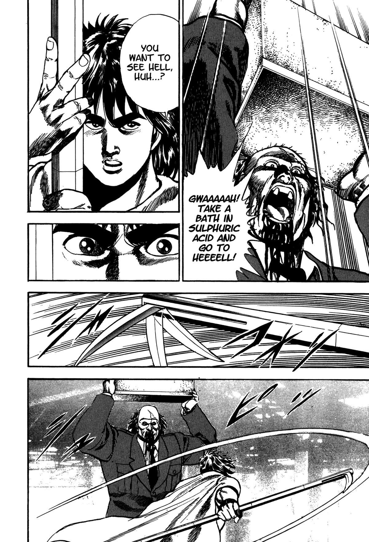 Read Damned Manga Online