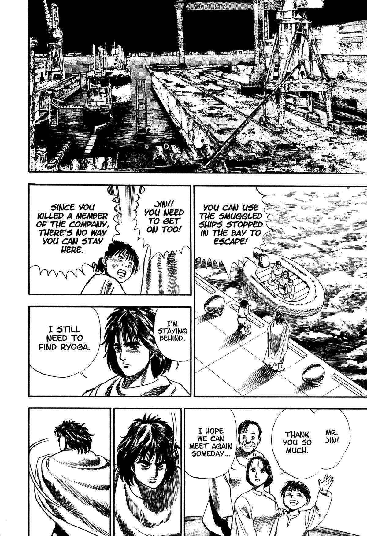 Read Damned Manga Online