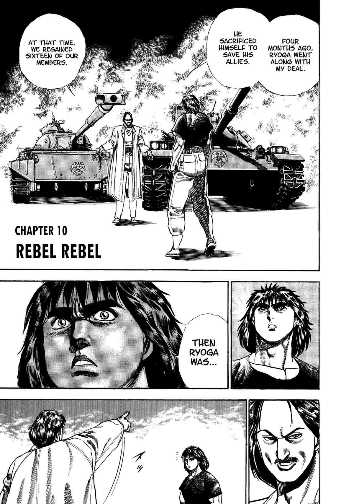 Read Damned Manga Online