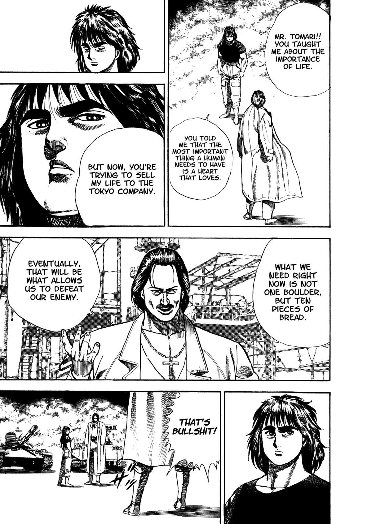 Read Damned Manga Online