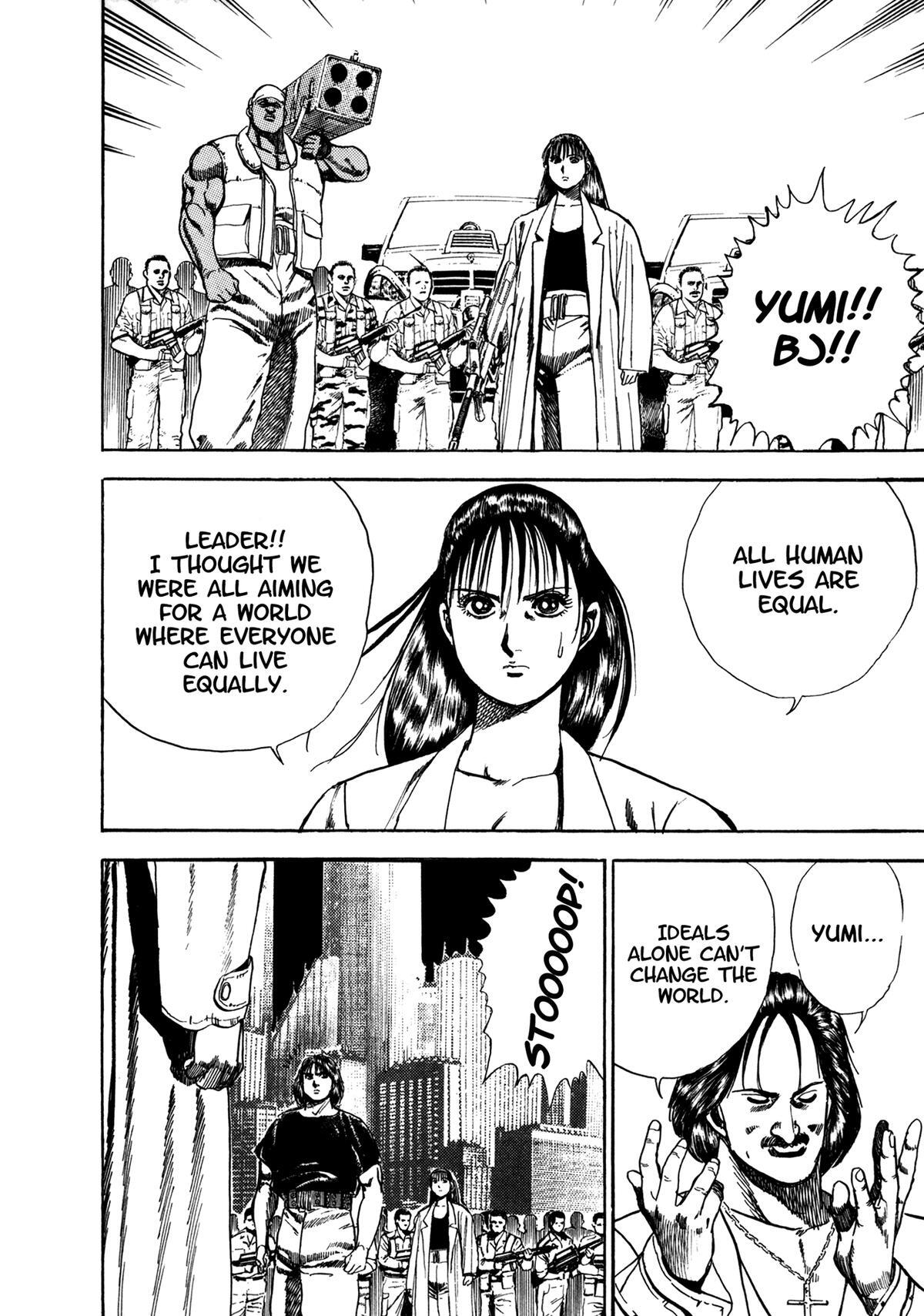 Read Damned Manga Online