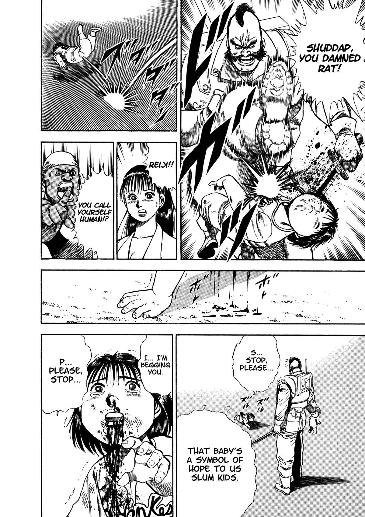 Read Damned Manga Online