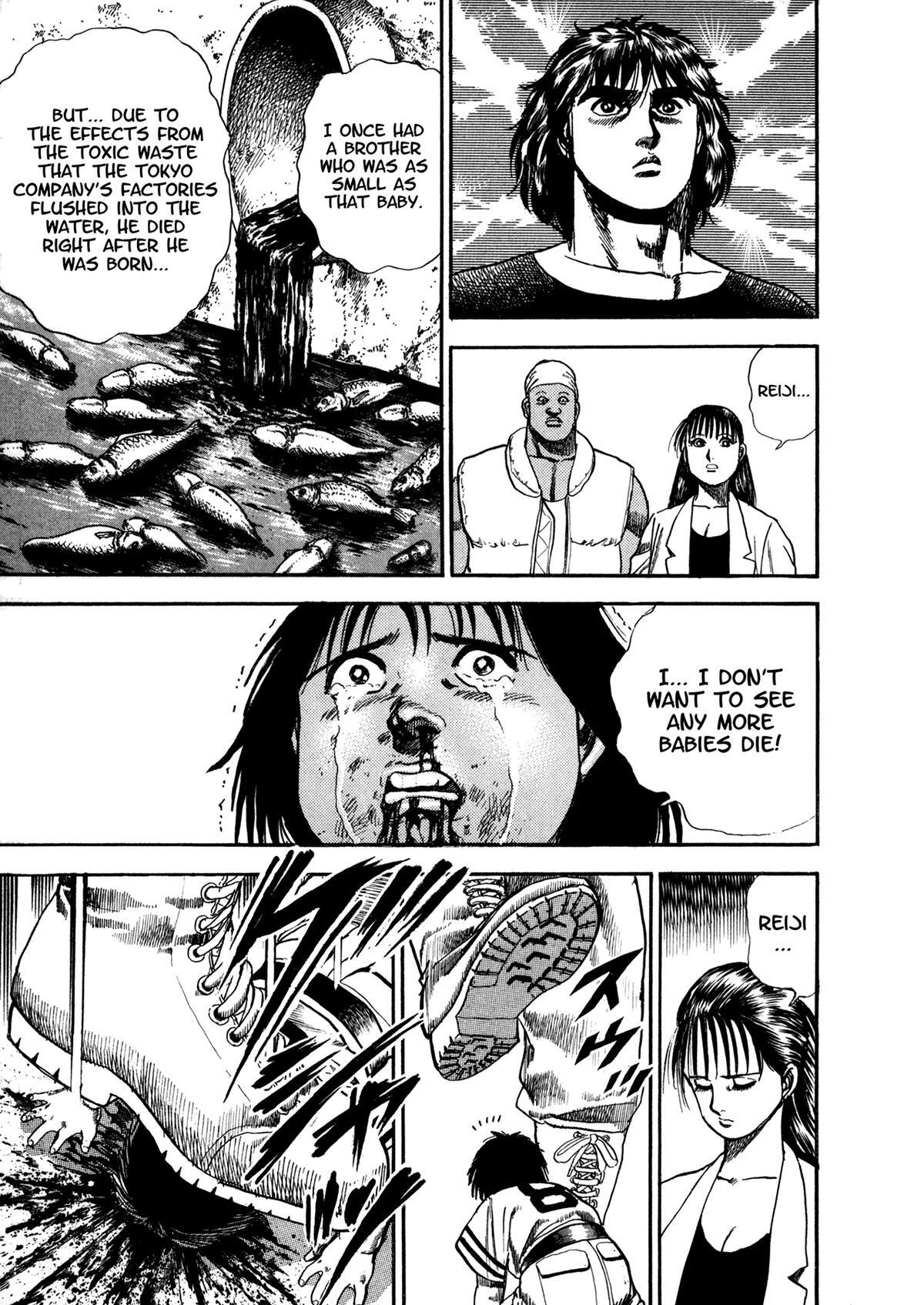 Read Damned Manga Online
