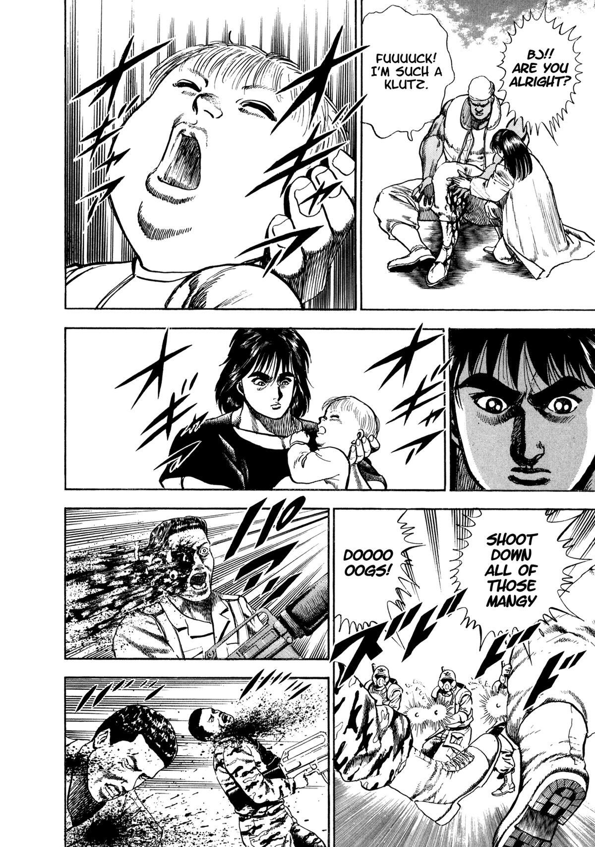 Read Damned Manga Online