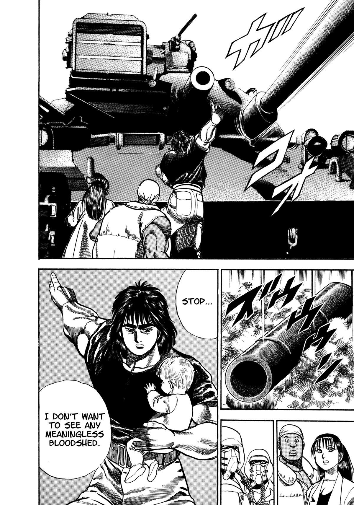 Read Damned Manga Online