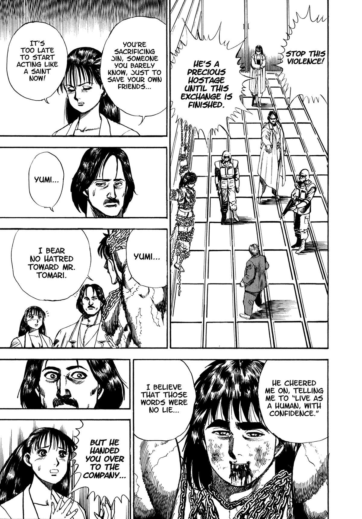Read Damned Manga Online