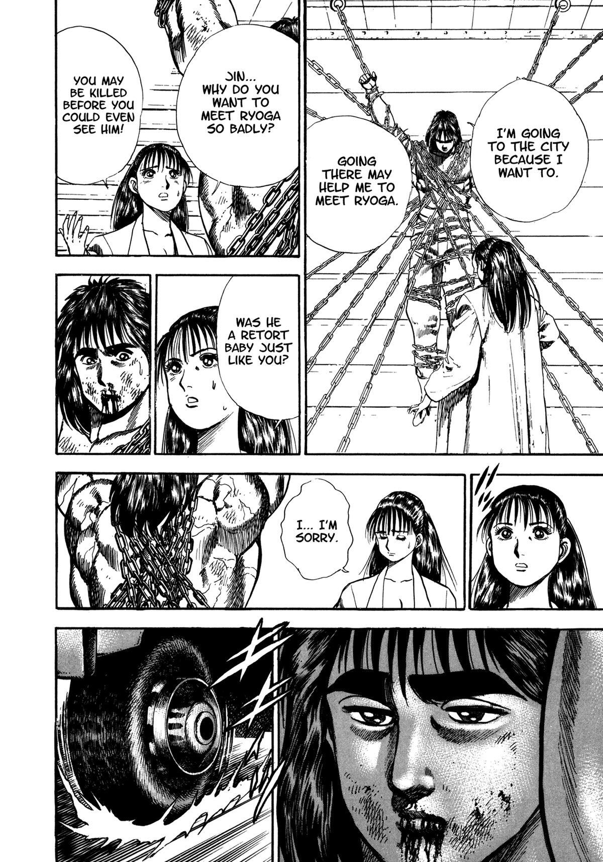 Read Damned Manga Online