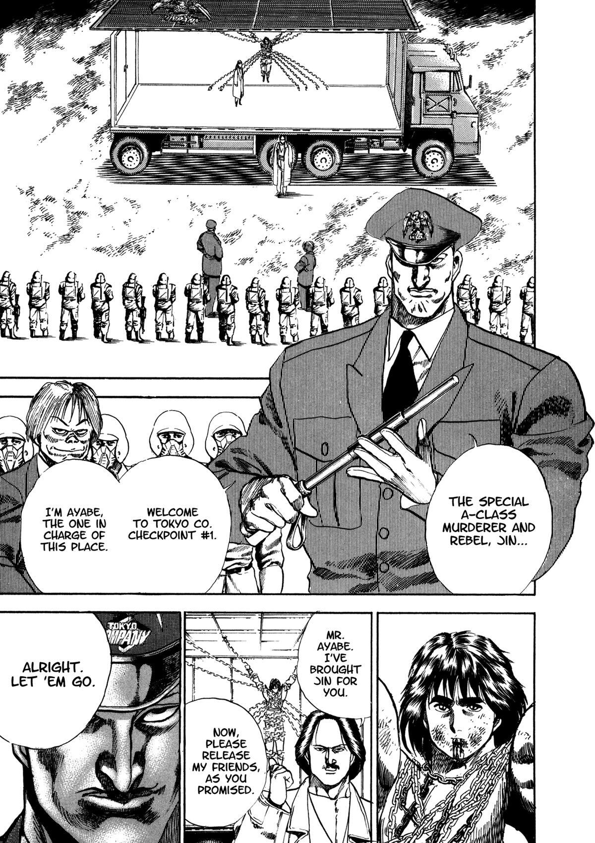 Read Damned Manga Online