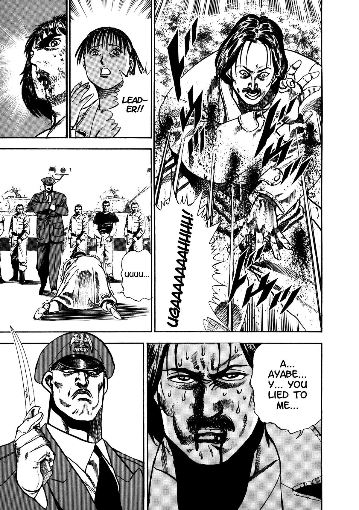 Read Damned Manga Online