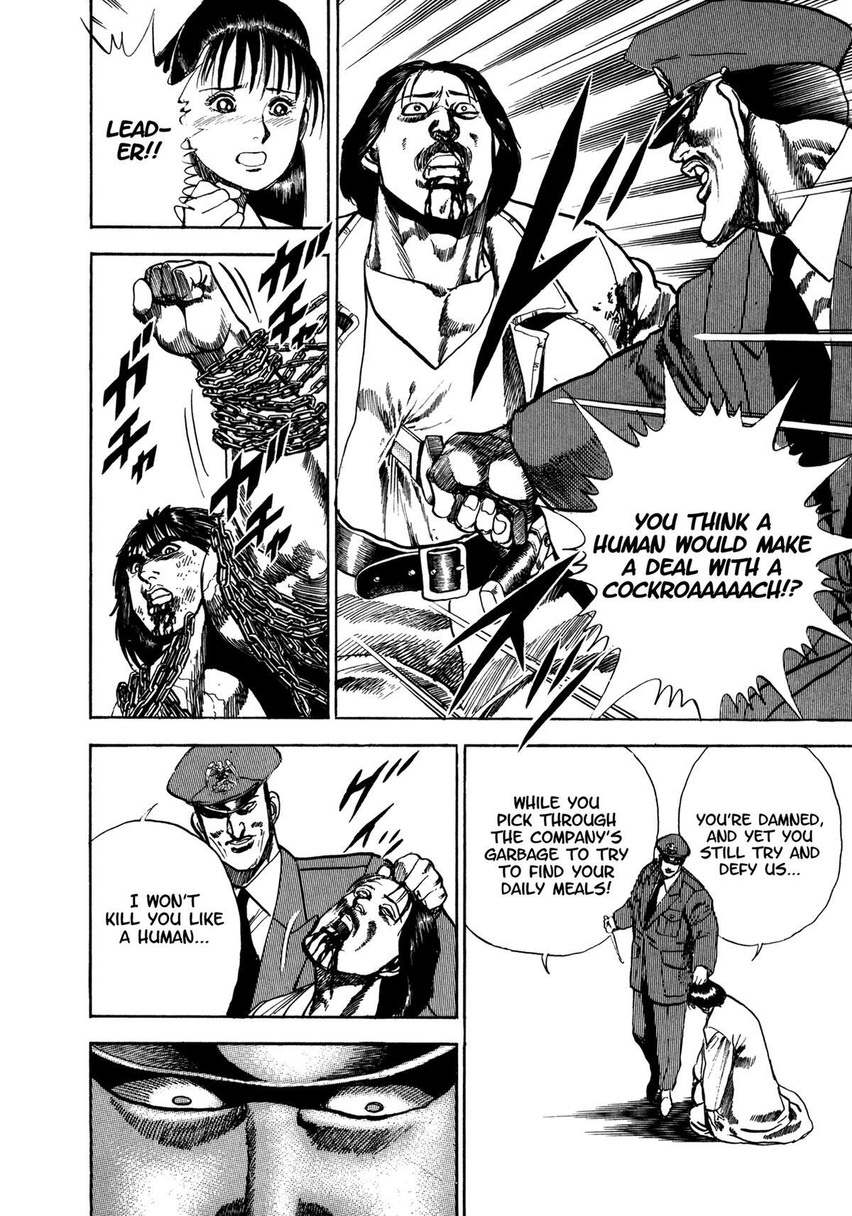 Read Damned Manga Online