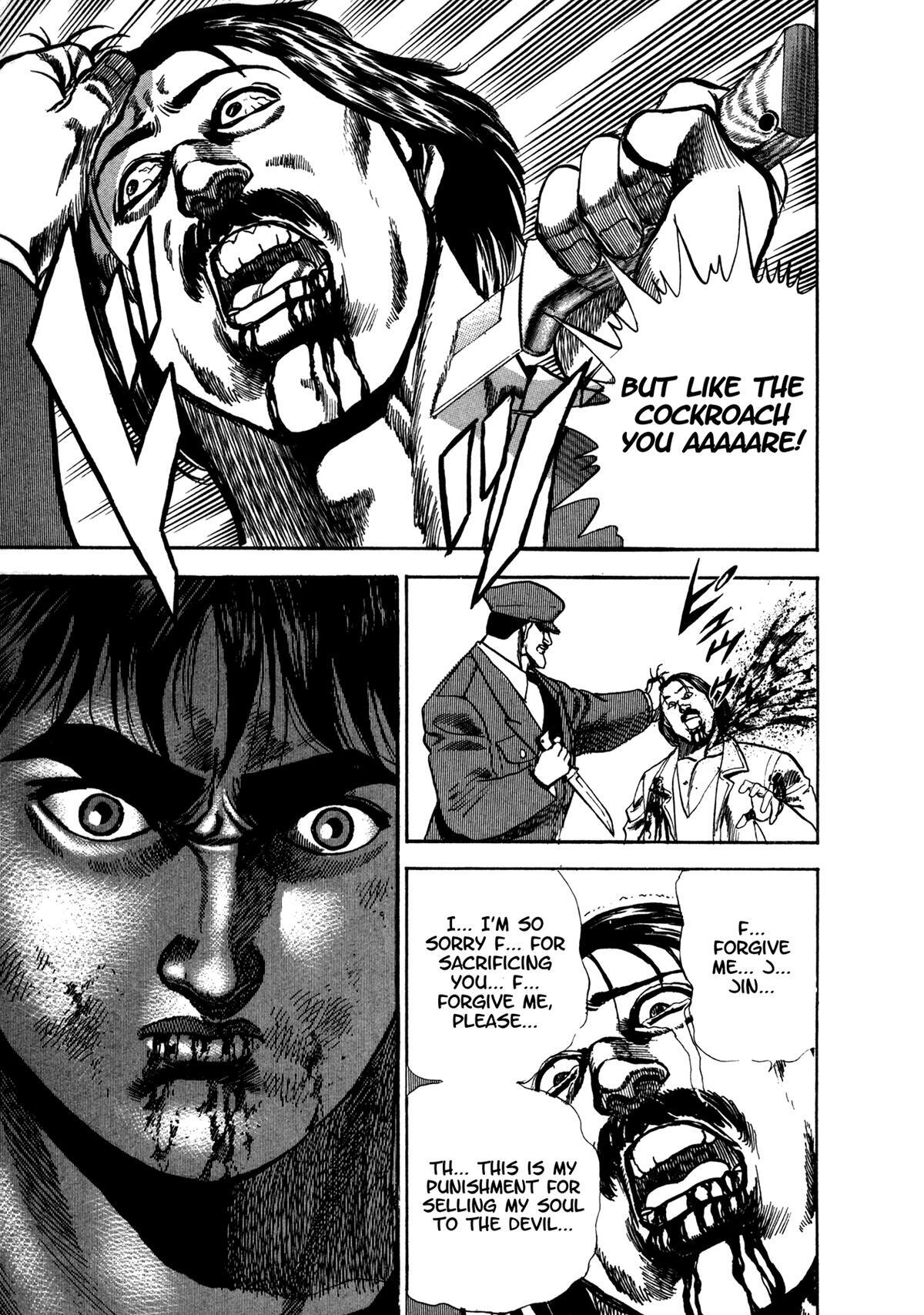 Read Damned Manga Online