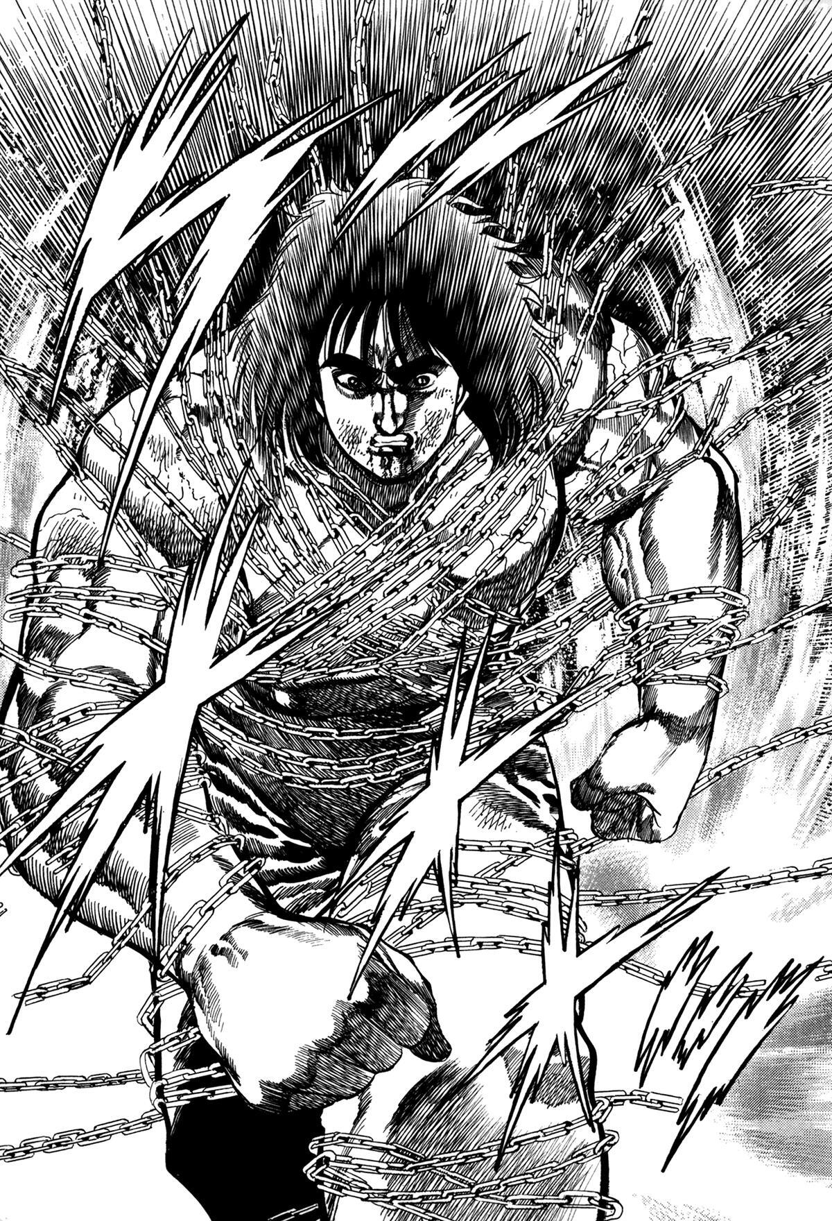 Read Damned Manga Online