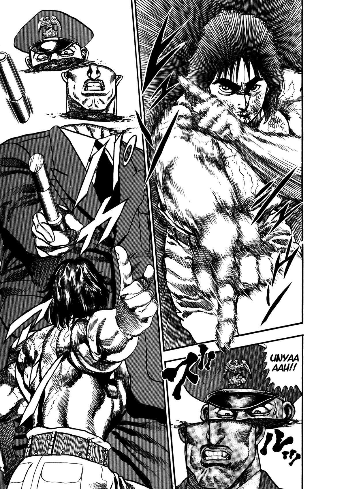Read Damned Manga Online